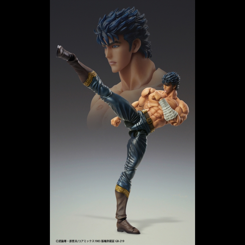 Super Action Statue "Fist of North Star" KENSHIRO Muso Tensei Ver.
